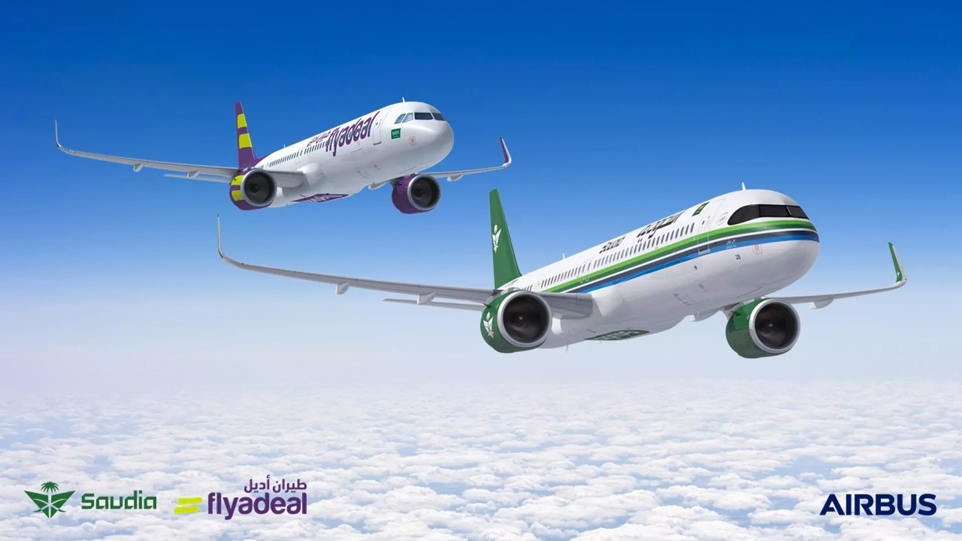 Aviones Airbus de la familia A320neo para Grupo Saudia en una imagen promocional