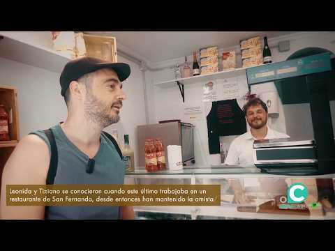 El Escaparate