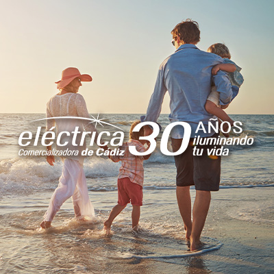 https://comercializadora.electricadecadiz.es/