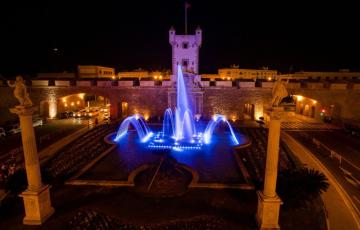Espectáculos de luces en la fuente de las puertas de tierra