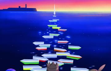 Programa navidad cádiz 2025-2026