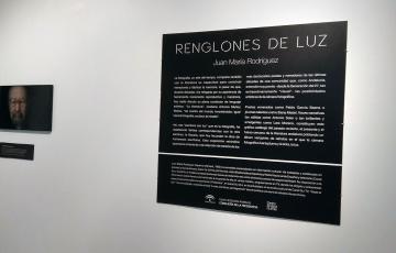 noticias cadiz expo ECCO.jpg