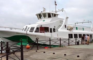noticias cadiz catamarán_1_5_1.jpg