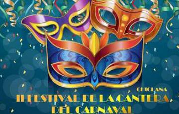 NOTICIAS CADIZ FESTIVAL DE LA CANTERA CHICLANA.jpg