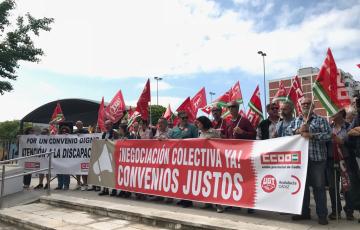 noticias cadiz UGT-CCOO_0.jpg