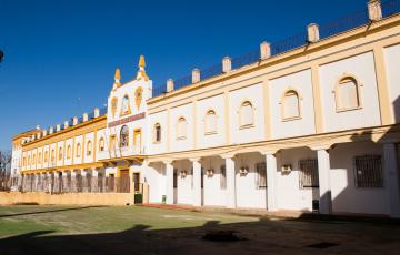 noticias cadiz campano-panorámica.jpg