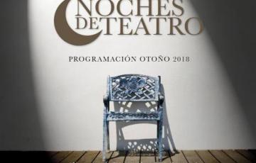 noticias cadiz noches-de-teatro-otono_0.jpg