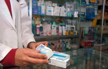 noticias cadiz Farmacia-medicamentos2ok.jpg