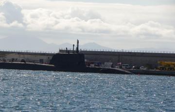 noticias cadiz submarino el peñón.jpg