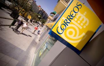 noticias cadiz Oficina de Correos.jpg
