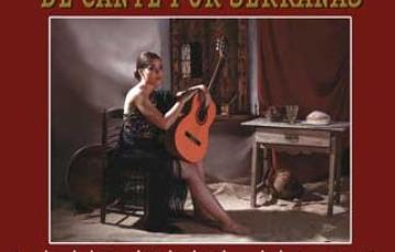 Imagen-Concurso-Cante-por-Serranas-Prado-del-Rey-2019_0.jpg