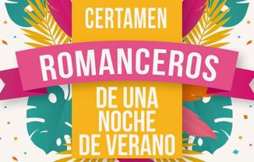 noticias cadiz certamen de romanceros.jpg