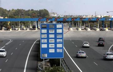 noticias cadiz AP4.jpg