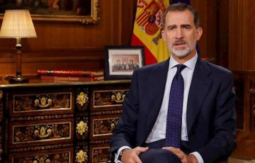 noticias cadiz felipe VI_5.jpg