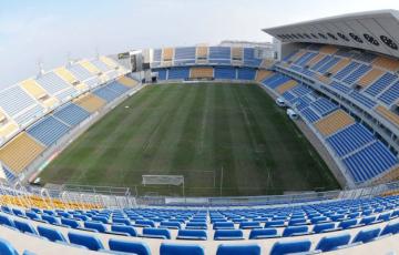 estadio carranza_0.jpg