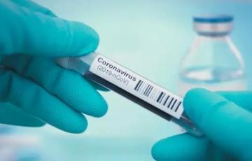 coronavirus_0.jpg