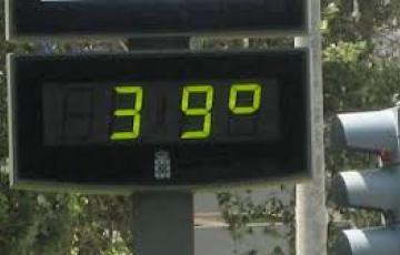 termometro 39 grados calor.jpg