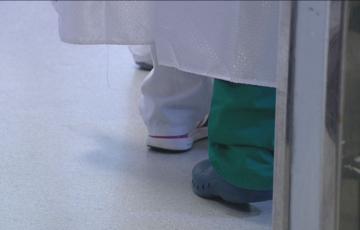 Profesionales sanitarios del Puerta del Mar 