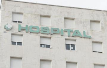 Hospital Puerta del Mar