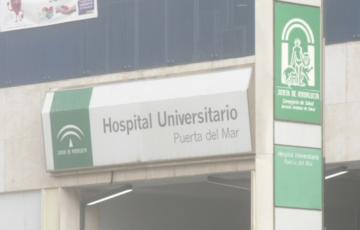 Puerta principal del Hospital Puerta del Mar