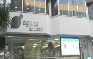 Sede de la empresa municipal Aguas de Cádiz 