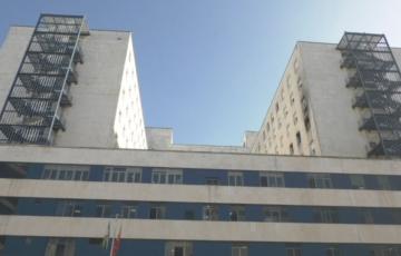 Fachada del hospital Puerta del Mar
