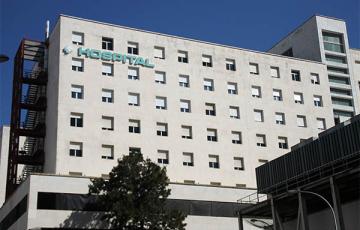 Fachada el Hospital gaditano 'Puerta del Mar'