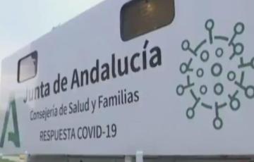 La móvil de la Junta de Andalucía.