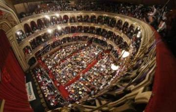 Gran Teatro Falla.