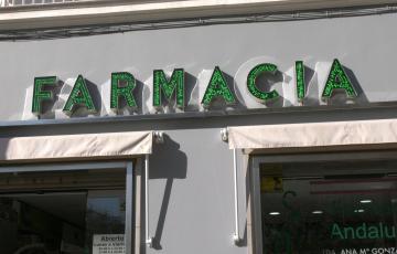 Comienza la administración del Paxlovid en las farmacias de Cádiz 