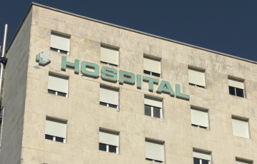 Hospital Puerta del Mar