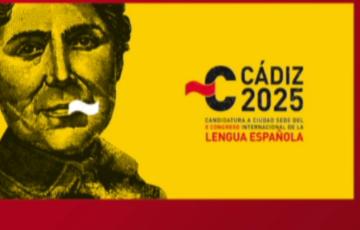 El Cuerpo Consular de Cádiz y Ceuta apoya la candidatura de Cádiz para el X Congreso de la Lengua 