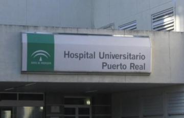 Entrada principal del Hospital Universitario de Puerto Real