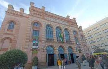 El Festival de Música de Cádiz, que se celebrará entre el 17 y el 26 de noviembre en el Gran Teatro Falla.
