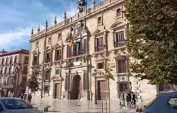 Sede del Tribunal Superior de Justicia de Andalucía en Granada. 