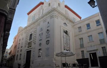 Oratorio de San Felipe Neri de Cádiz.