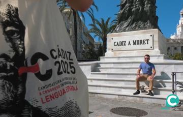 Arequipa acogerá en 2025 el X Congreso Internacional de la Lengua Española con una presencia destacada de Cádiz. 
