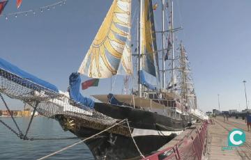 El 'Capitán Miranda' atracado en el puerto gaditano. 