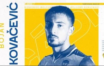 El joven central serbio llega cedido hasta el 30 de junio de 2025 (Foto: Cádiz CF)