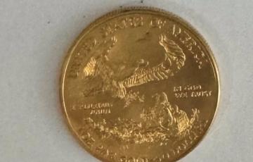 Una de las cinco monedas americanas de una onza de oro de 24 quilates sustraídas en la capital gaditana