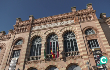 Fachada del Gran Teatro Falla