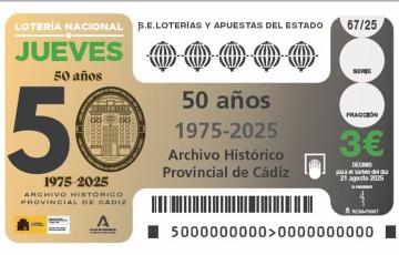 Boleto de la Lotería Nacional dedicado al Archivo Histórico Provincial de Cádiz