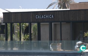 Imagen del nuevo complejo hostelero de Cádiz. 