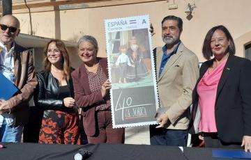 Presentación del sello