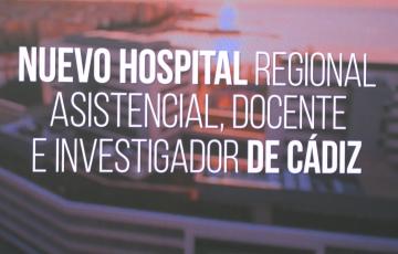 Imagen del vídeo de presentación del nuevo Hospital Regional de Cádiz. 