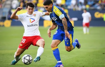 El Cádiz pierde 0-1 ante el Andorra. 