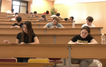 Alumnos durante el examen de la antigua selectivdad el pasado 2025