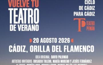 'Cádiz, Orilla de Flamenco' será quien inicie la programación de verano en este espacio