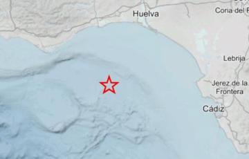 Imagen del terremoto registrado en el Golfo de Cádiz.
