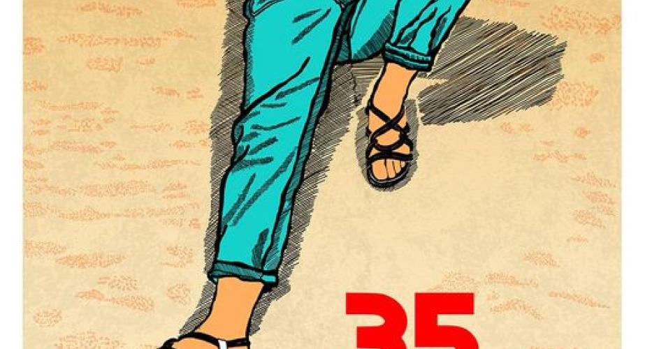 Feria del libro. cádiz 2020